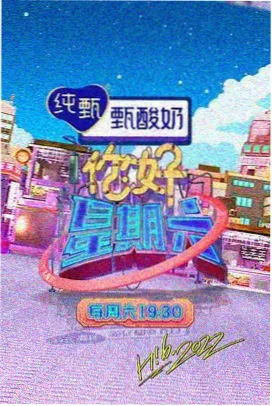 韩国爱情电影在线高清免费观看完整版韩剧tv