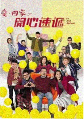 韩国爱情电影在线高清免费观看完整版韩剧tv