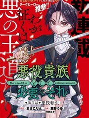高清免费观看韩国爱情电影完整版