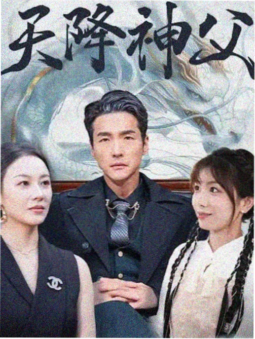 韩剧tv高清爱情电影在线免费观看完整版