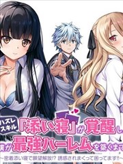 韩国爱情电影在线高清免费观看完整版韩剧tv
